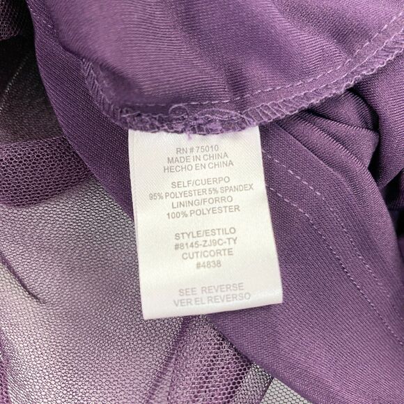 Say Yes To The Dress Mesh Skirt Juniors 11 Fairycore Whimsigoth Bling Tutu Glam - Picture 7 of 8